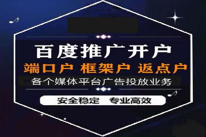 SEM运营实战：案例分析广告投放策略